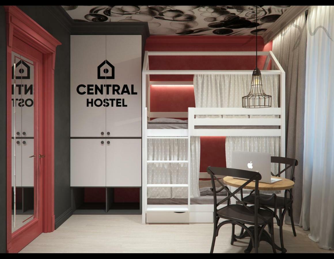 Central Hostel 哈尔科夫 外观 照片