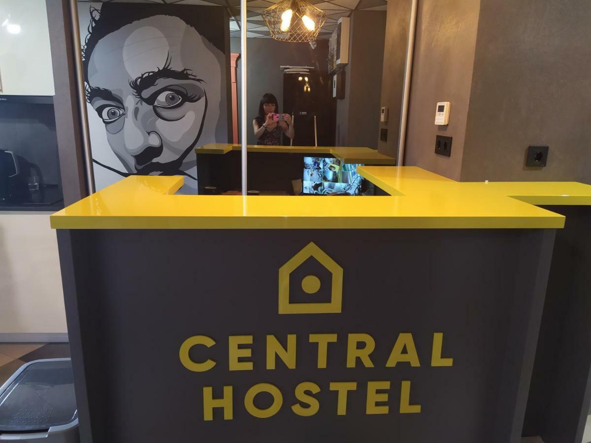 Central Hostel 哈尔科夫 外观 照片